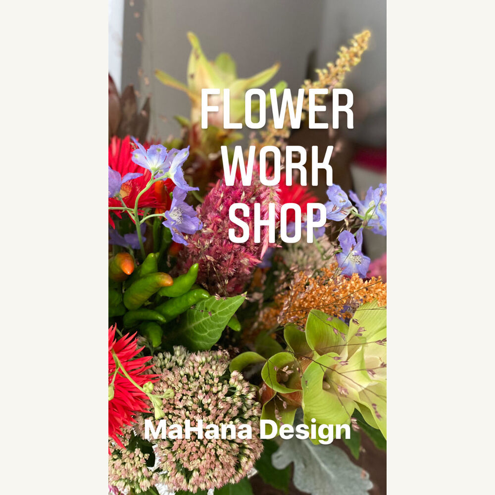 WORKSHOP